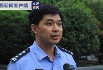 “钱宝网”重要犯罪嫌疑人熊某被引渡回国
