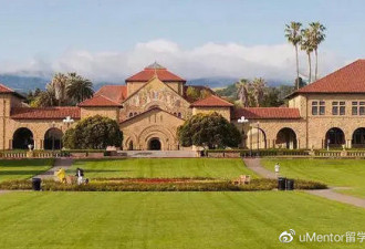 美国多所大学官宣2020全年线上教学！