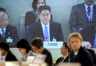猛！50位联合国独立专家谴责中国无视人权