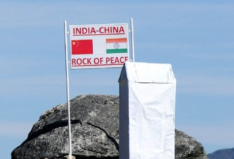 印度称释放抓获的中国士兵
