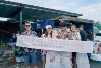 林心如与众闺蜜聚餐，戴超大钻戒出镜
