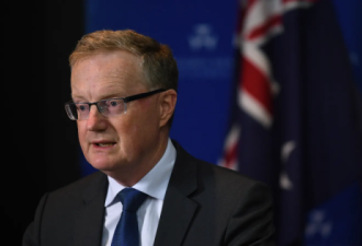 澳储行行长：创纪录低利率将维持数年