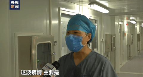探访北京隔离病区 10岁小患者把医生逗乐了