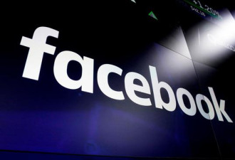 FB解雇一名质疑同事的员工，曾批评扎克伯格