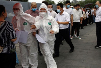 北京新增确诊25例 病毒溯源有重大发现