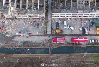 温岭爆炸槽罐车威力：一只相当3千颗手雷