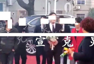上海富二代对新婚3月妻子下杀手放火焚尸
