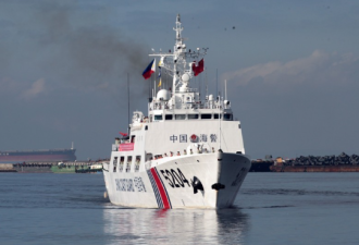 撞！中国海警船冲撞越南渔船 抢夺渔获