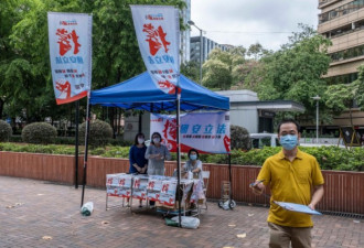 新国安法细节出炉，北京将如何加强对香港控制