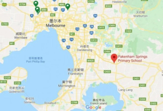 可怕...维州新增12例，一家有11人确诊！
