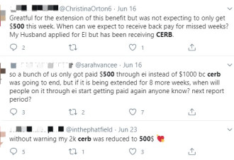 CERB减少了？大量加拿大人两周仅收到$500刀！