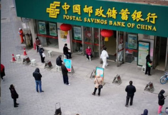 中国要求银行让利 1.5万亿会流向何方