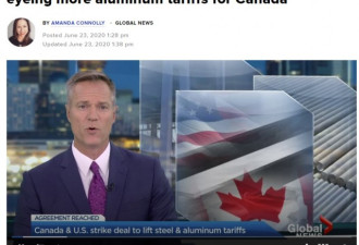 特朗普又威胁要对加拿大铝材征10%税