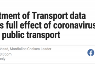疫情期间，澳州府公交使用量下降近90%