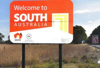 南澳对塔州重开边界，塔州州长却点击拒绝