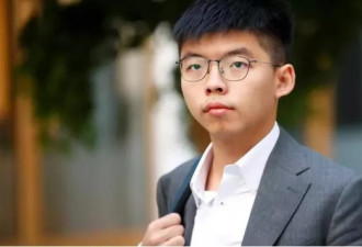 德媒一句话让黄之锋急了 连发四条推文否认