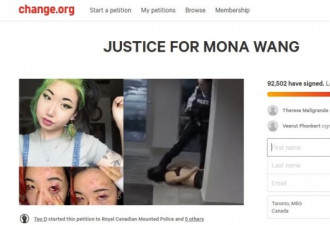 9万人集体请愿！为被殴打的UBC华裔女生发声