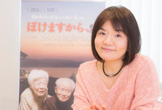 日本导演记录下母亲痴呆变老全过程
