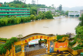 中国南方持续暴雨 现场实拍：多地损失惨重