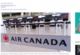 加航被曝另眼看人：加拿大旅客低人一等
