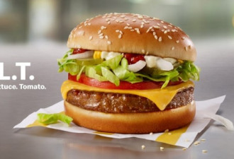 麦当劳停止在加销售素食汉堡