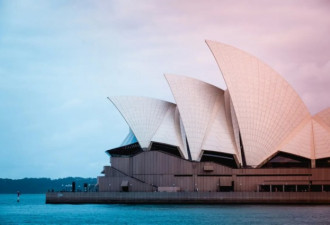 预算超出1400% 悉尼歌剧院背后的故事知道吗