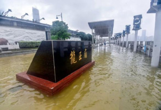 武汉关到达警戒水位！湖北省再发红色预警