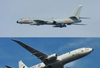 台湾周边空域敏感 中美军机同日秀肌肉