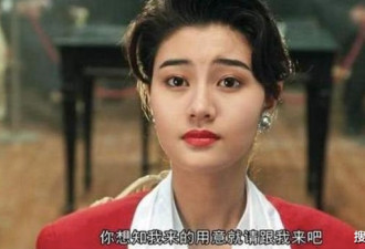 李嘉欣姐姐出镜 网友:长相差太多"手段"却相同