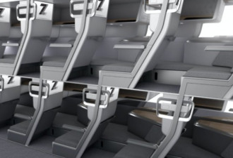 颠覆飞机经济舱，座椅竟变上下铺！