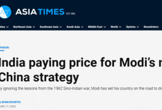 在中国问题上 短视的是莫迪 买单的是印度