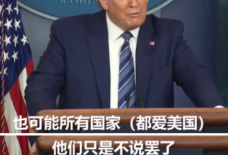 为了国籍 在美参军的深圳女孩 怎么样了