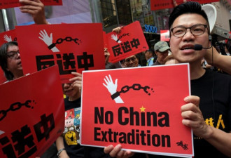 特朗普政府冻结一笔支持香港示威者的资金