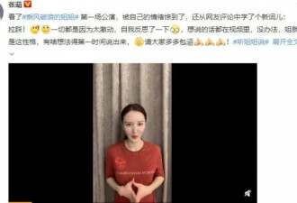 带女儿出道，半个娱乐圈都得听她的？
