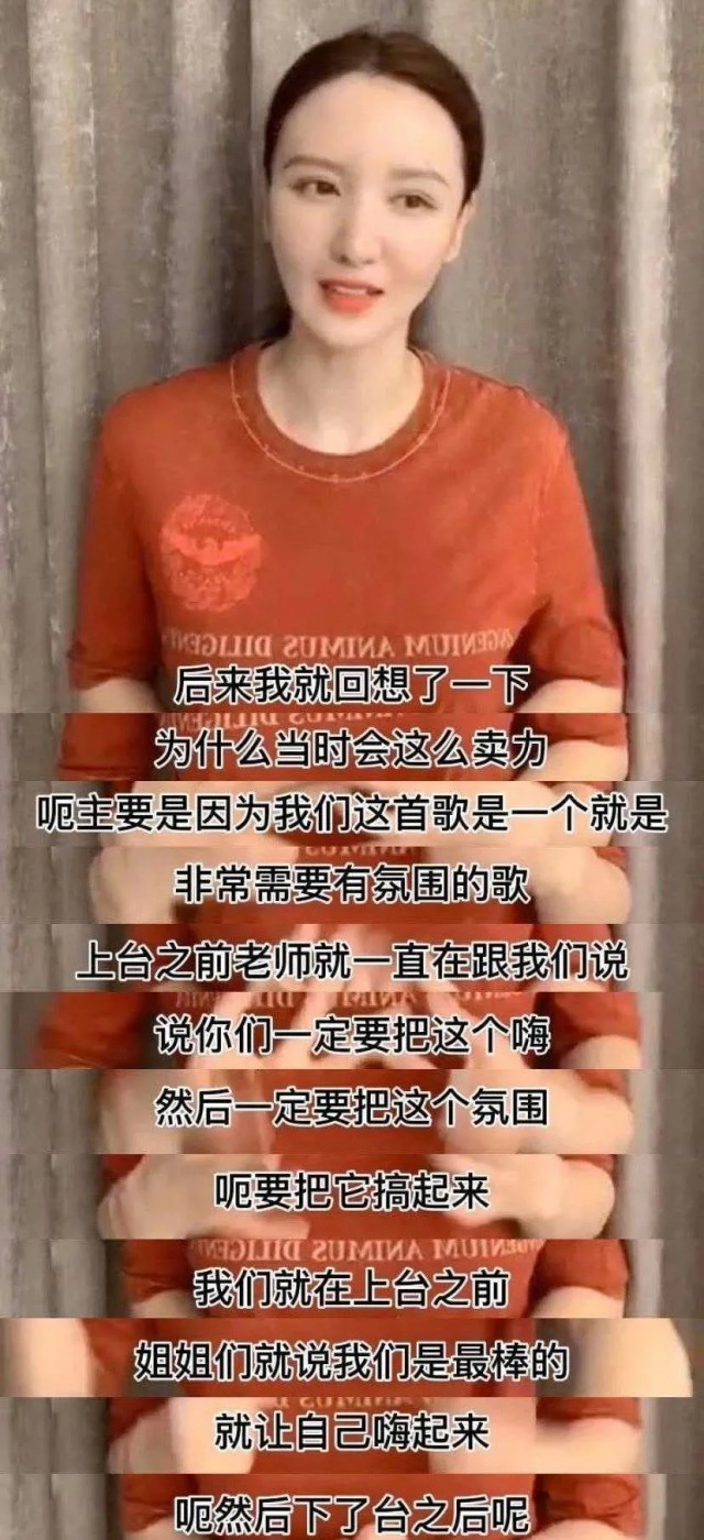 带女儿出道，半个娱乐圈都得听她的？_无忧资讯