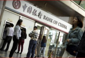 储蓄率全球第一的中国竟有5.6亿人零存款