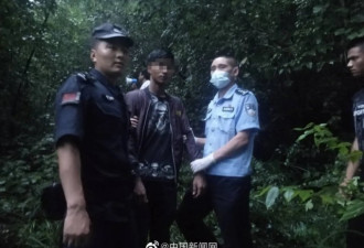 贵州4名缅甸籍人员从隔离点外逃 目前均已抓到