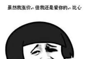 多伦多理发、美甲涨价！一次加收$20刀服务费！
