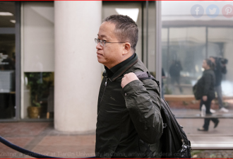 中国教授涉窃科技机密 美法院判决定罪