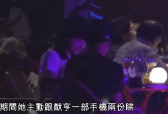 何鸿燊26岁儿子何猷亨守孝期追女神？