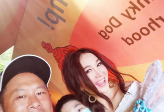 温碧霞一家三口出游，与富豪老公颜值差距大