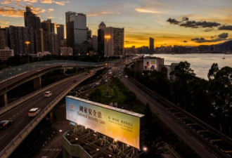 港版国安法通过 专家曝中共真正目的