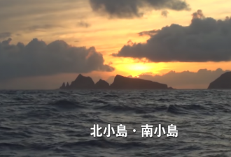 日右翼组织渔船赴钓岛,又被中国海警追击