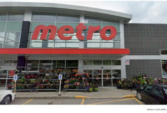 Metro旗下超市两名员工感染