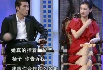 海陆点赞黄圣依自私微博，姐姐们互撕大战
