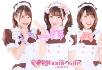 日本女仆咖啡厅暴发集体感染 12名员工确诊