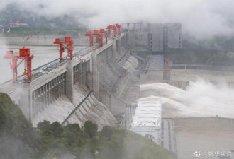 三峡工程今年首次泄洪，机组接近满发