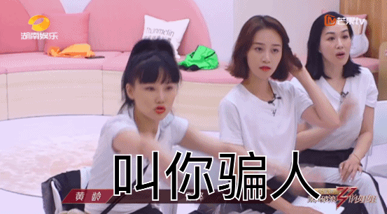 在外留学的我，是怎么因为回国机票被骗的