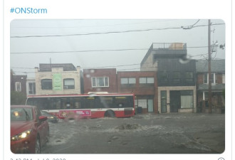 多伦多遭雷暴、洪水狂扫！马路、房屋全被淹！