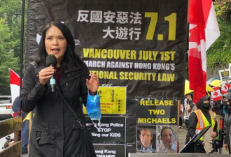 香港国安法带来政治迫害 国会议员呼吁接收港人